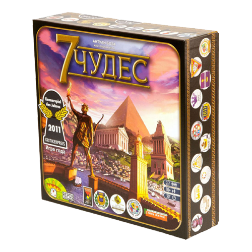 Настольная игра 7 Чудес (7 Wonders)