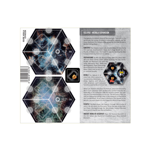 Дополнение к настольной игре Eclipse: Nebula