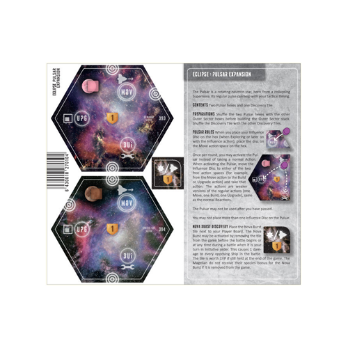 Дополнение к настольной игре Eclipse: Pulsar