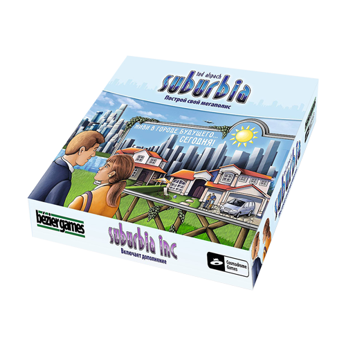 Настольная игра Suburbia (рус.)